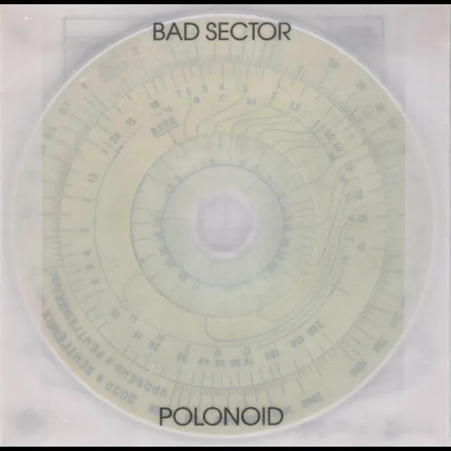 Polonoid