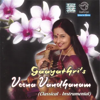 Veena Vandhanam by E. Gayathri