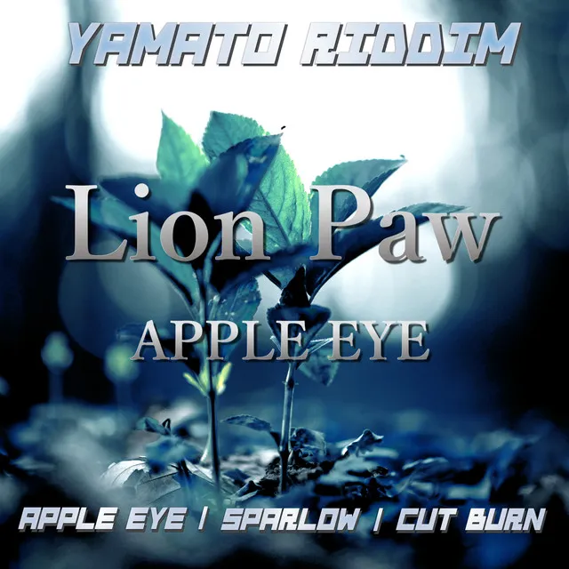 Apple Eye