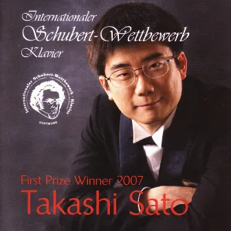 Internationaler Schubert-Wettbewerb 2007 by 佐藤卓史