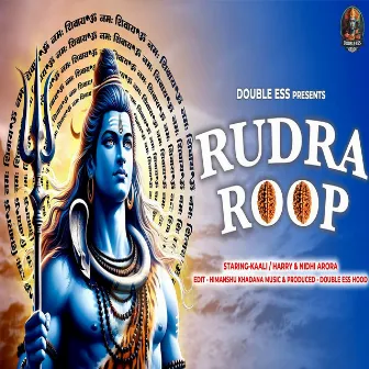 Rudra Roop ( Lofi Version ) by Harry