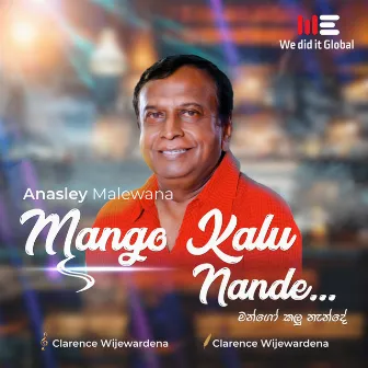 Mango Kalu Nande (Radio Version) by Annesley Malewana