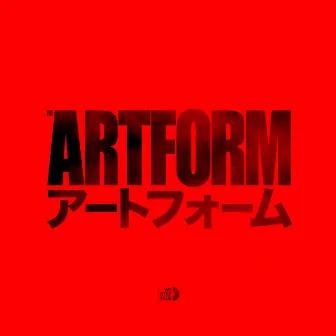 The Artform by Confucius MC