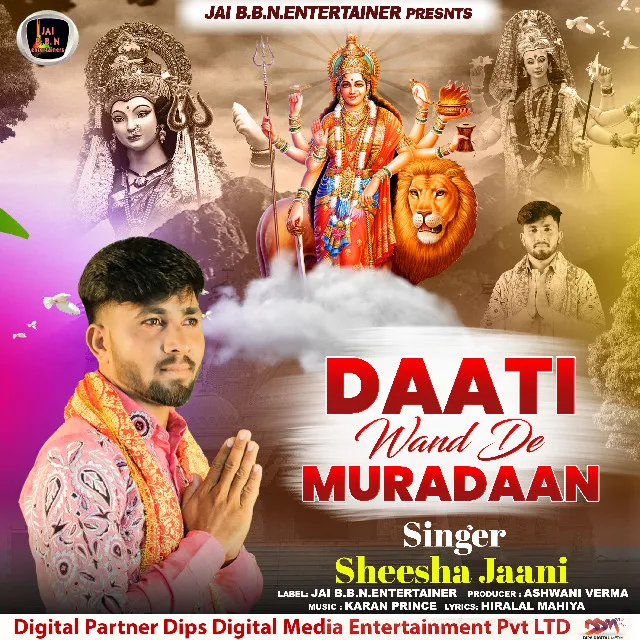 Daati Wand De Muradaan