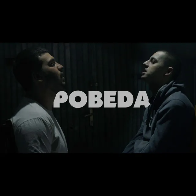 Pobeda