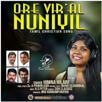 Ore Vir'al Nuniyil - Single by Himna Hilari