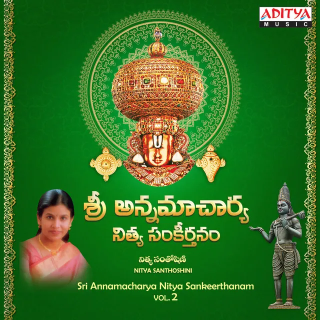 Sri Annamacharya Nitya Sankeerthanam Vol. 2