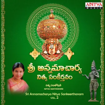 Sri Annamacharya Nitya Sankeerthanam Vol. 2 by N. Surya Prakash