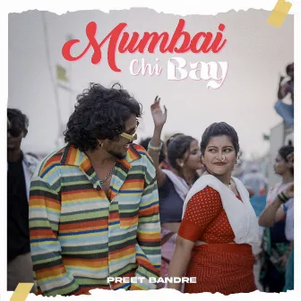 Mumbai Chi Bay by Payal Patil