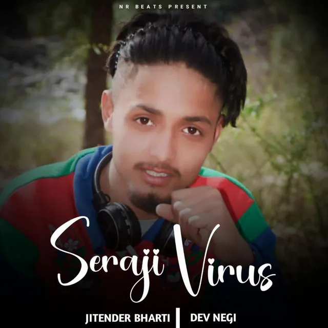 Seraji Virus