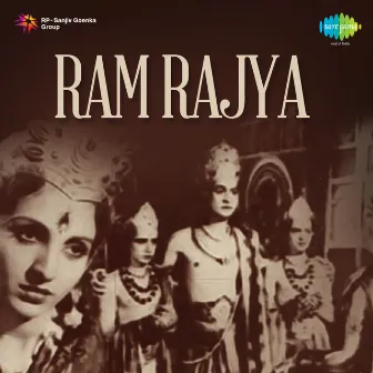 Ram Rajya (Original Motion Picture Soundtrack) by Unknown Artist