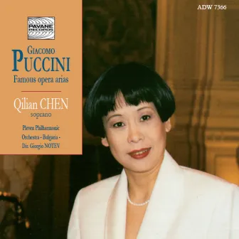 Puccini: Famous Opera Arias by Pleven Philharmonic Orchestra