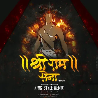 Shree Ram Sena 2020 (original) by KingStyle Remix