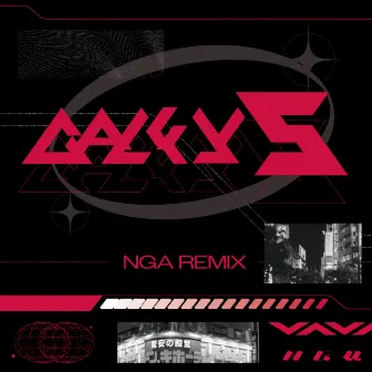 GALFY5 (NGA Remix) by 半熟卵っち