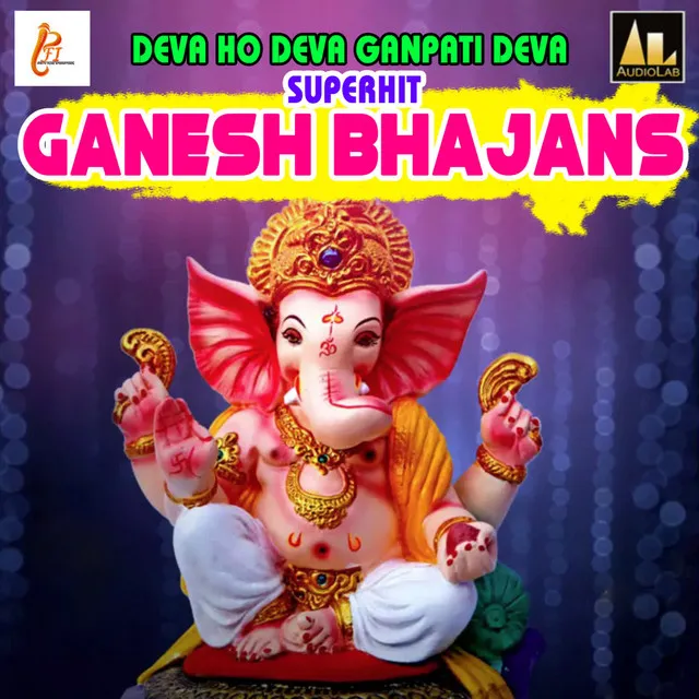 Ganpati bappa Morya Mangal Murti Morya