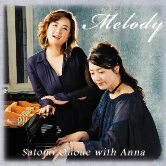 Melody by Anna