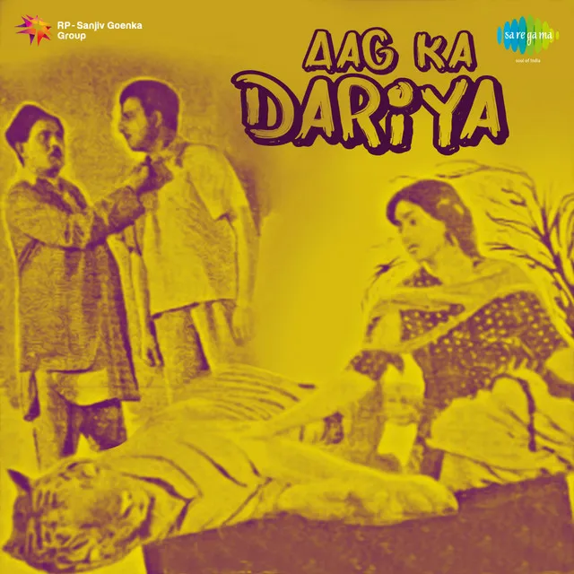 Aag Ka Dariya (Original Motion Picture Soundtrack)