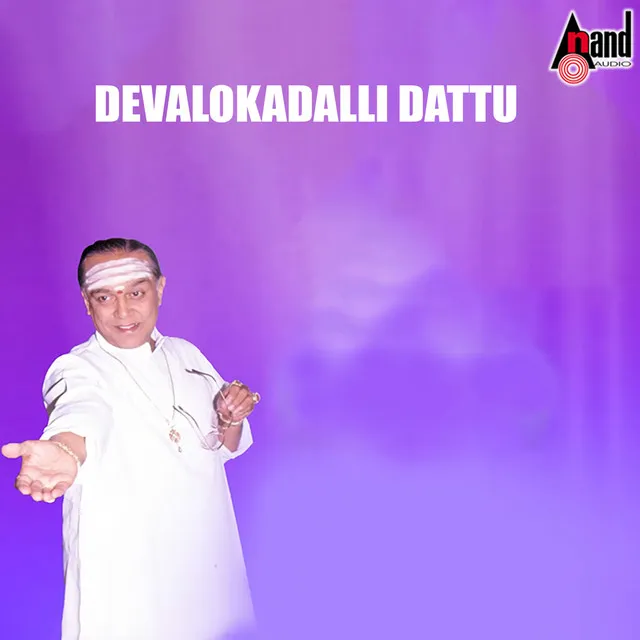 Devalokadalli Dattu