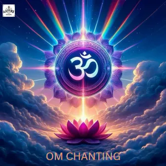 OM CHANTING 108 TIMES by Aar Bee