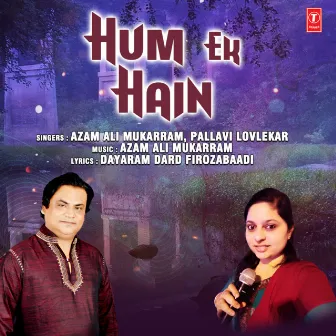 Hum Ek Hain by Pallavi Lovlekar