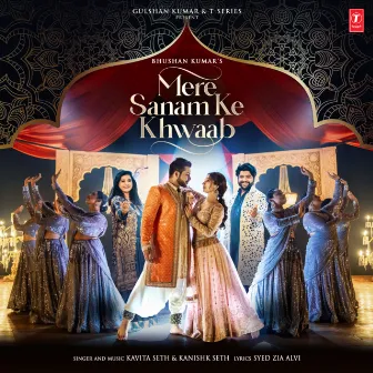 Mere Sanam Ke Khwaab by Kavita Seth