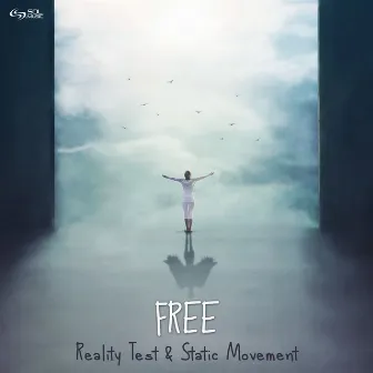 Free by Static Movement