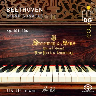 Beethoven: Piano Sonatas by Jin Ju