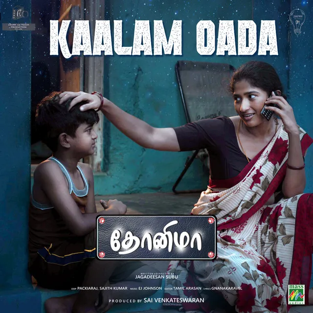 Kaalam Oada (From 