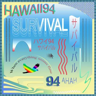 Survival by Hawaii94