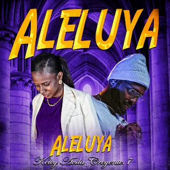 Aleluya by Unknown Artist