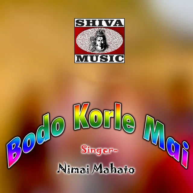 Bodo Korle Mai