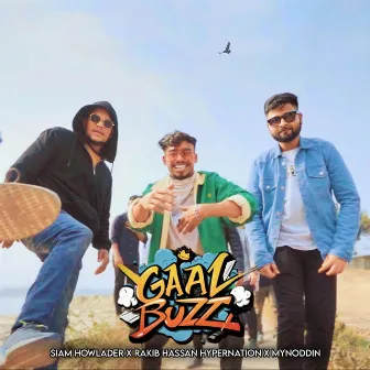 GAAN BUZZ by RAKIB HASSAN HYPERNATION