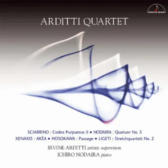 Toshio Hosokawa: Passage & Ichiro Nodaira: Quatuor A Cordes No.15 by 野平一郎（ピアノ）