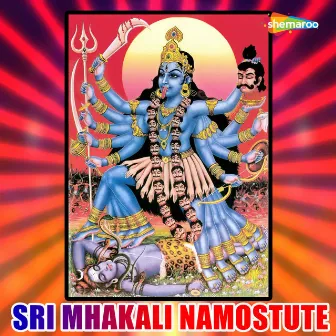 Sri Mhakali Namostute by 