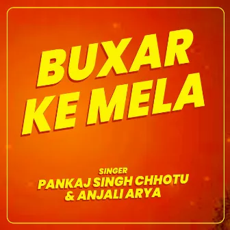 Buxar Ke Mela by Anjali Arya