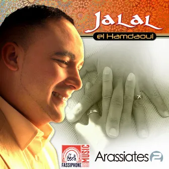 Arrassiates, Volume 2 by Jalal El Hamdaoui