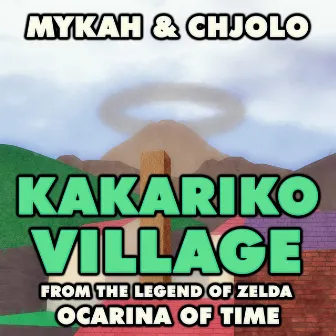 Kakariko Village (From 