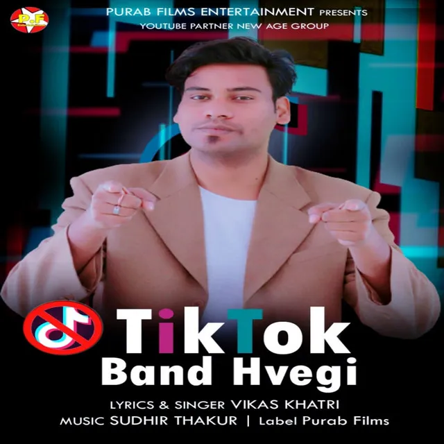 Tik Tok Band Hvegi - Uttrakhandi