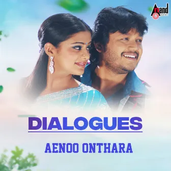 Aenoo Onthara Dialogues by Golden Star Ganesh