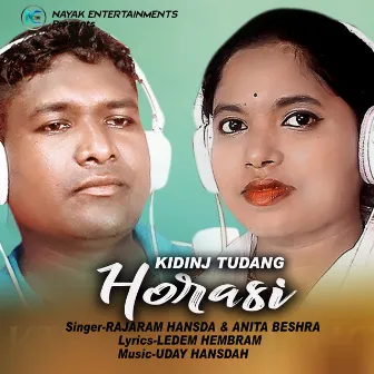 Kidinj Tudang Horasi by Anita Beshra