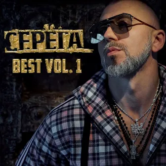 BEST, Vol. 1 by Seryoga