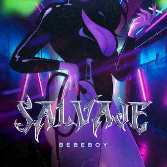 Salvaje by Unknown Artist