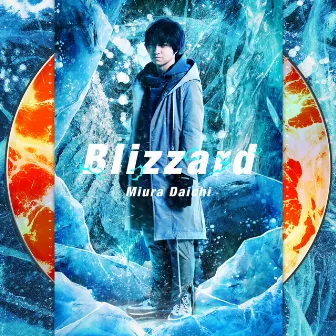 Blizzard by Daichi Miura