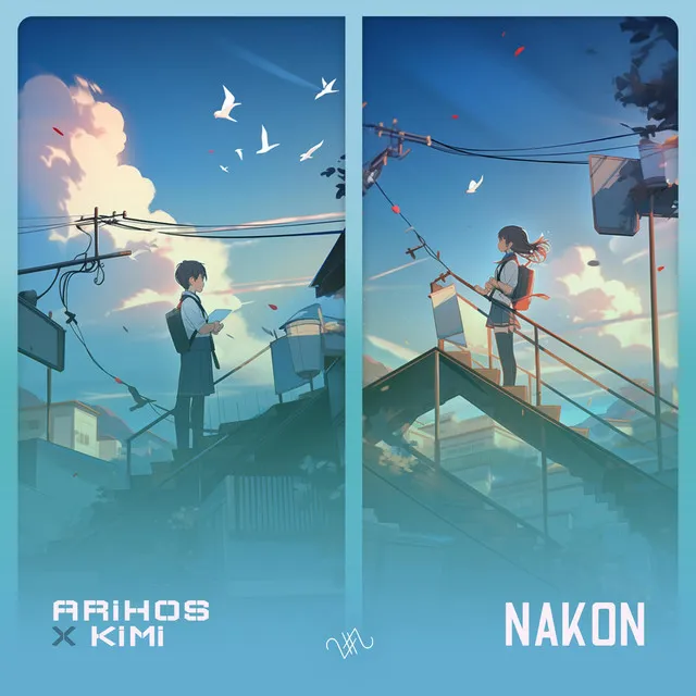 Nakon