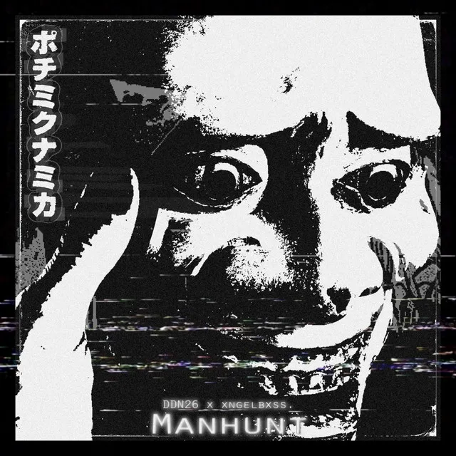 Manhunt