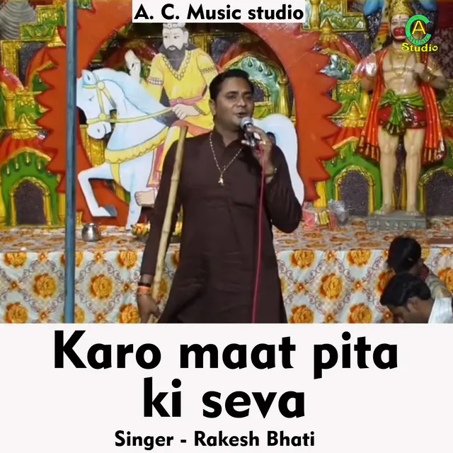 Karo Maat Pita Ki Seva - Hindi