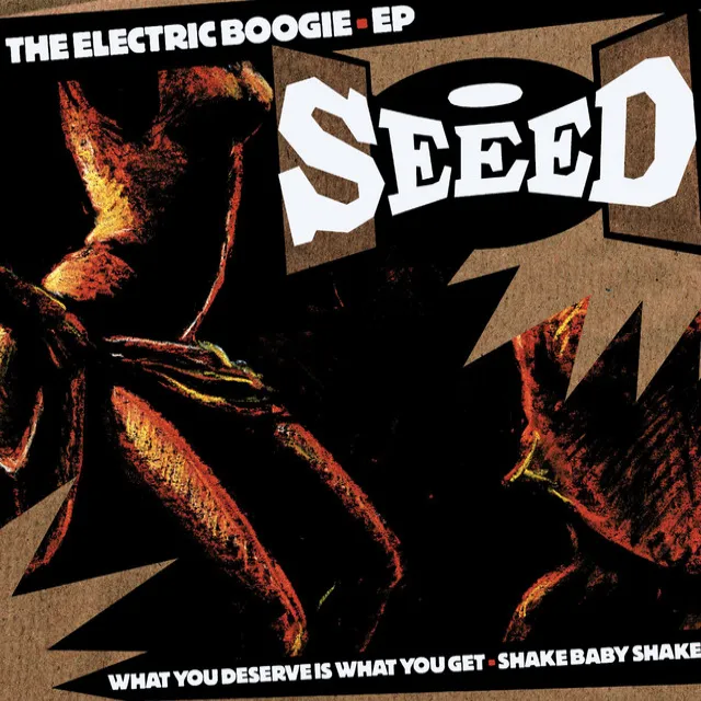 Shake Baby Shake (feat. Elephant Man) - Seeed Remix