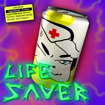 LIFESAVER by Retado