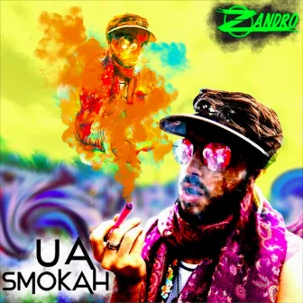 U A SMOKAH by Unknown Artist