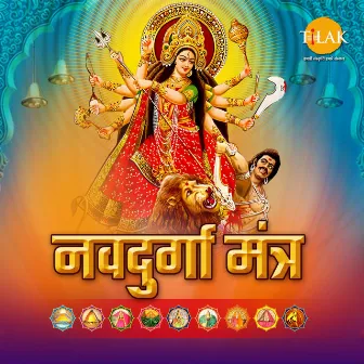 Navdurga Mantra by Dr. Sanjayraj SRG